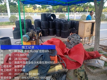 上甘岭管道短管置换-管道顶管-炜誉市政