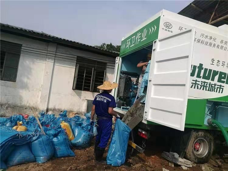 上甘岭工业污泥压干处理